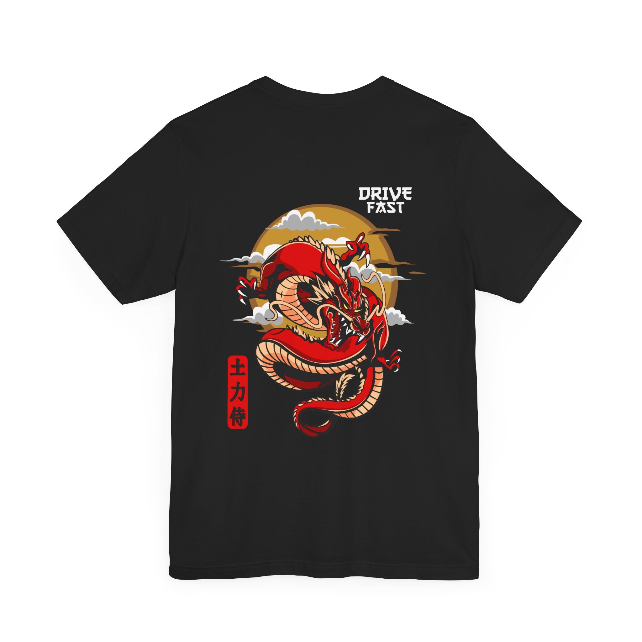 Imperial Red Dragon Tee