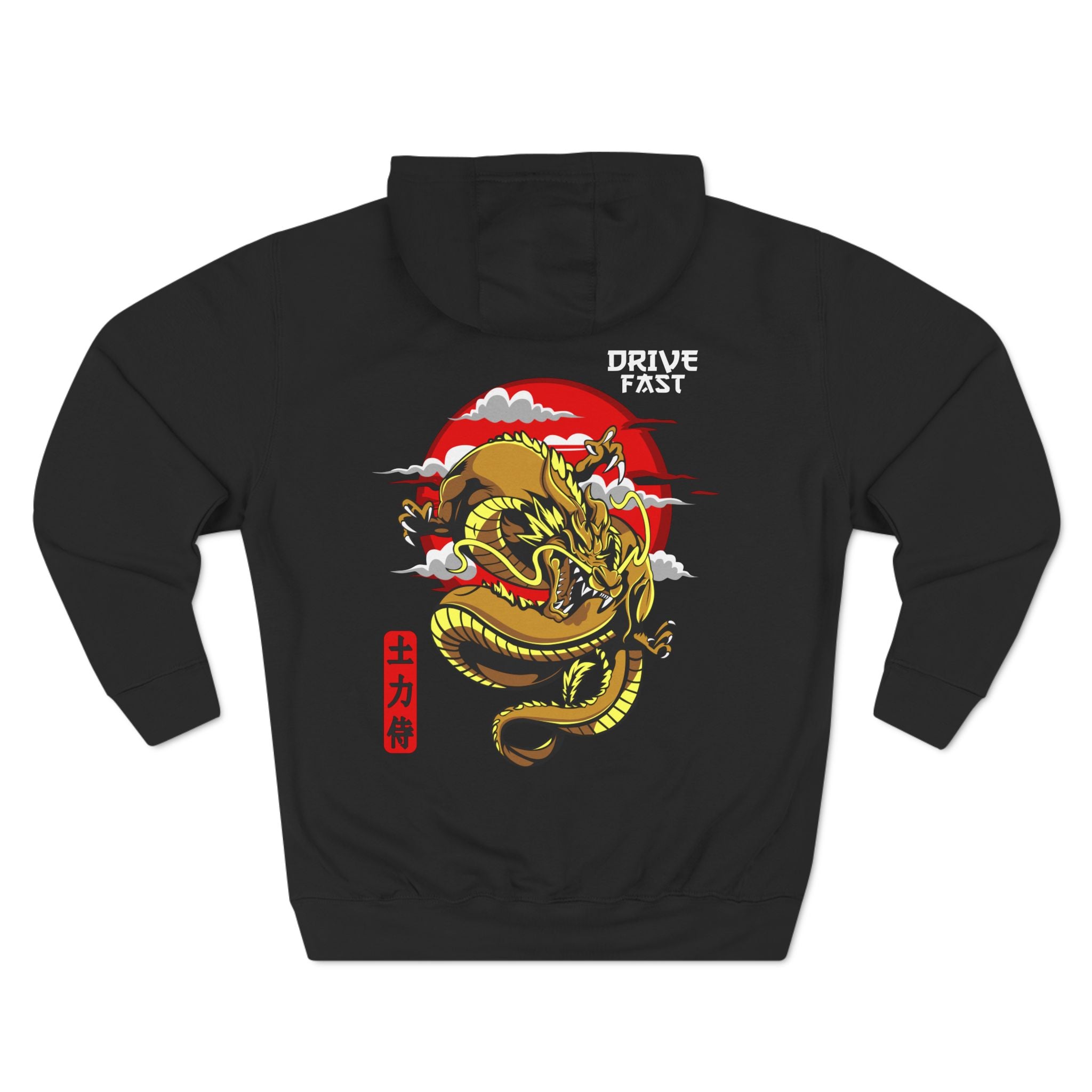 Imperial Golden Dragon Hoodie