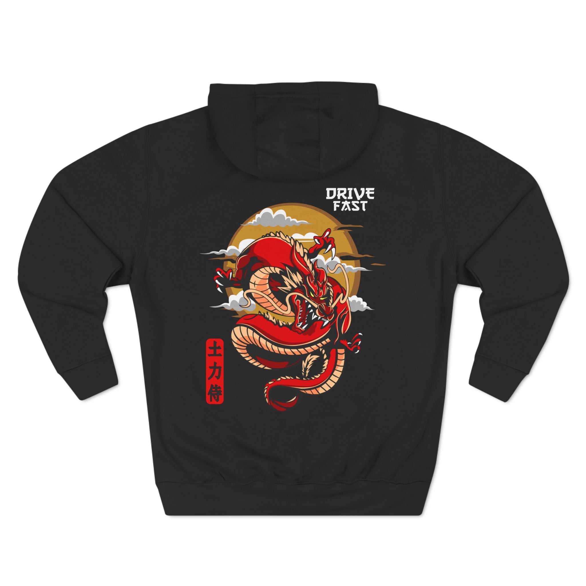 Imperial Red Dragon Hoodie