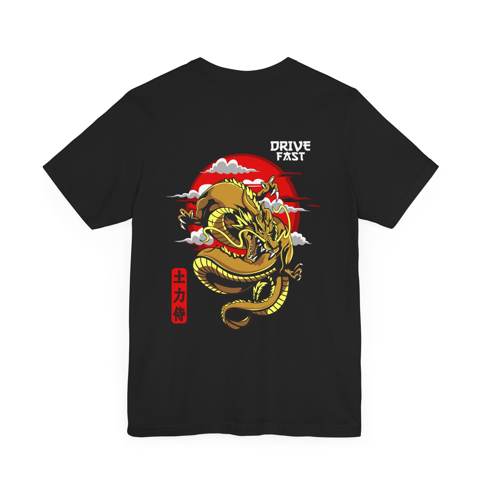 Imperial Golden Dragon Tee